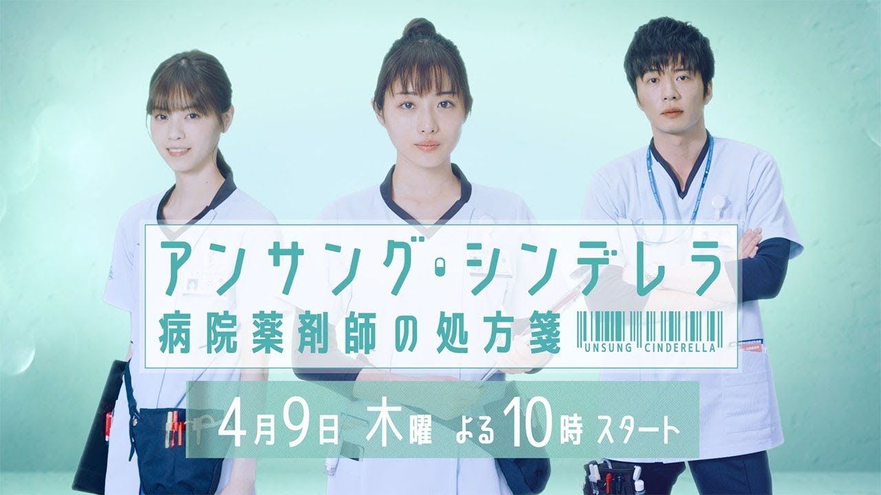 红蜘蛛兴奋药水