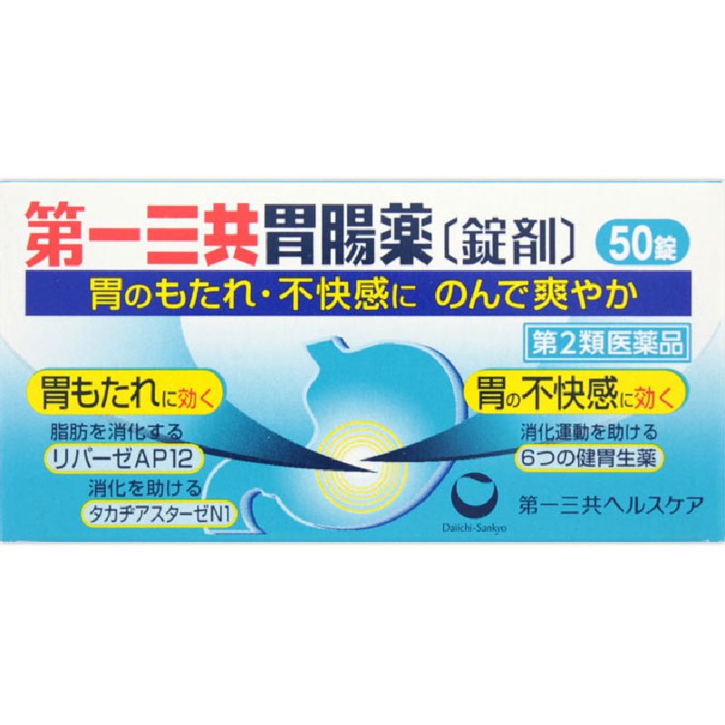 北京健康宝买药弹窗
