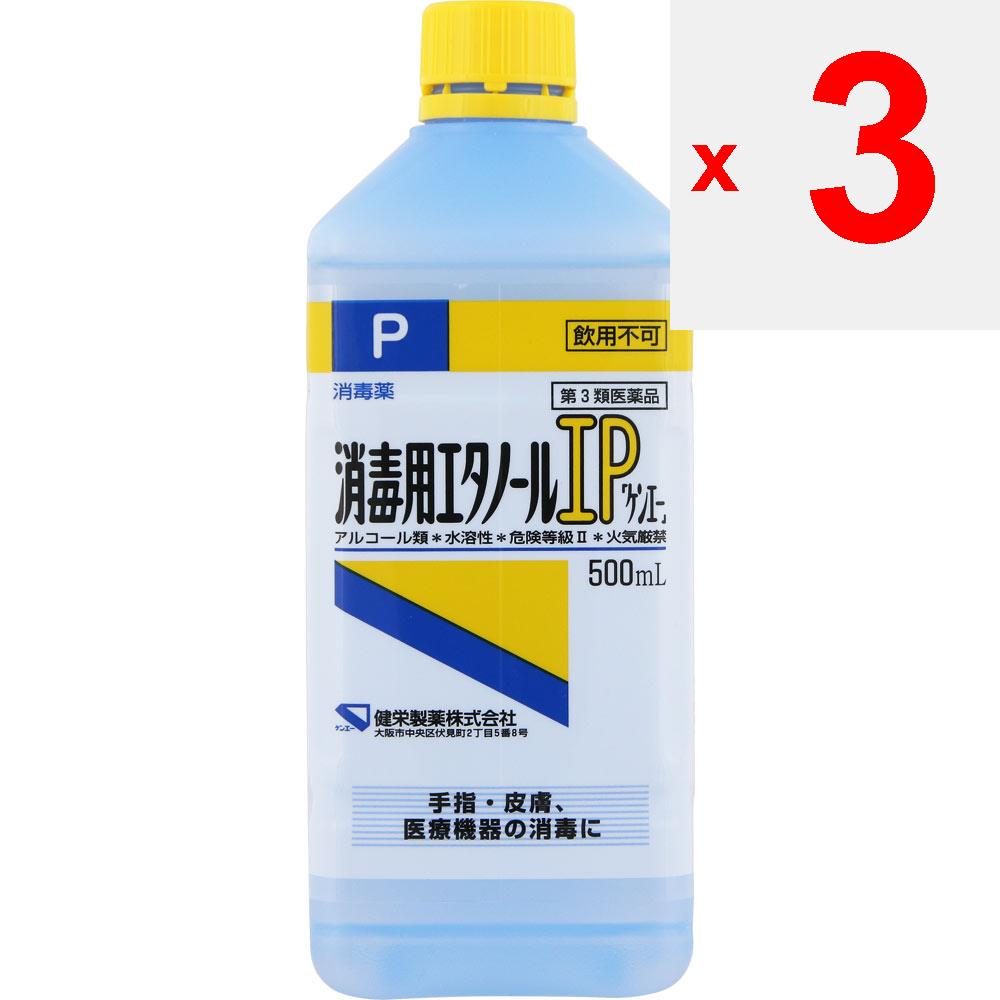 网上在哪里买药靠谱