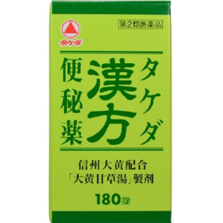 催迷商城网站