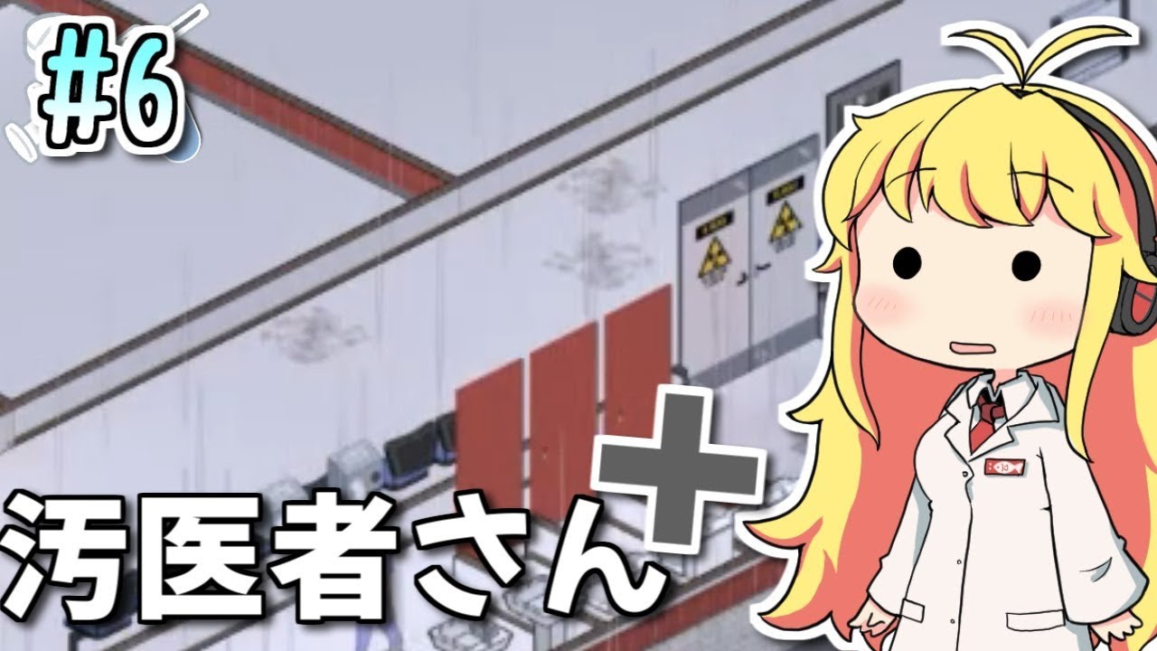 广州社保卡佛山买药