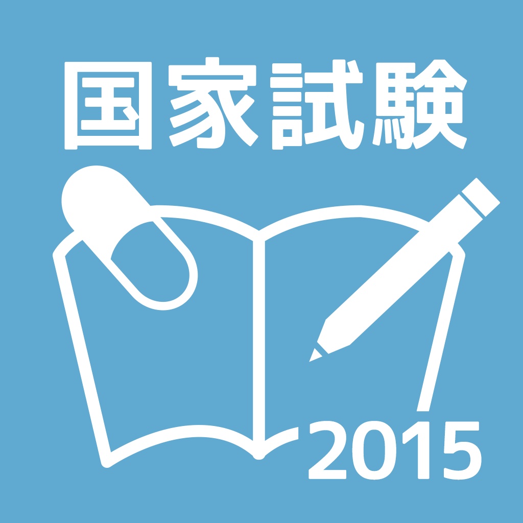 催春粉