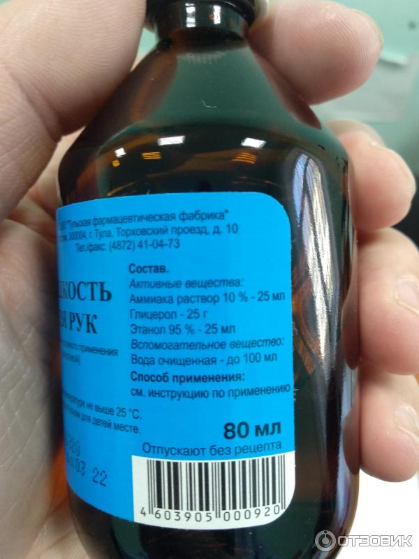 迷幻商城网站
