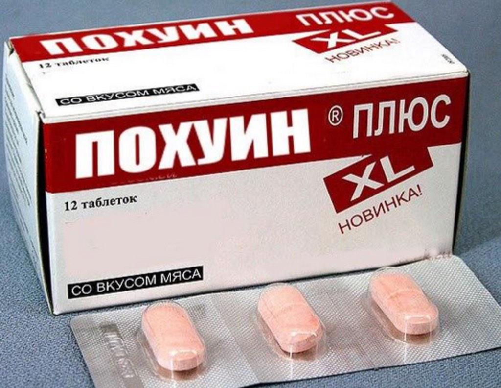 迷昏粉购买网站