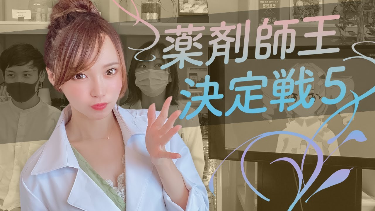 网上买药品可靠吗