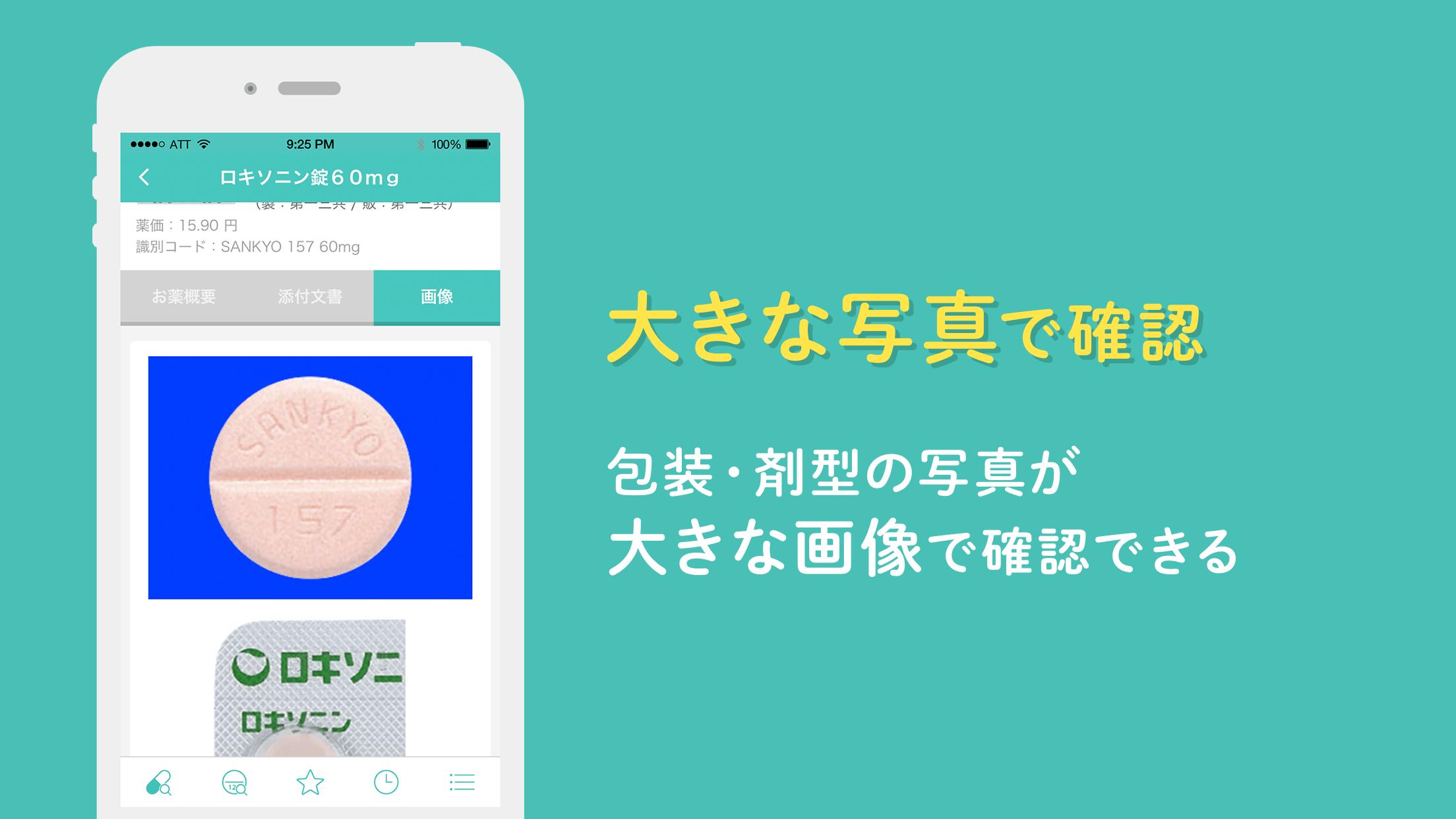 口服催药网上购买