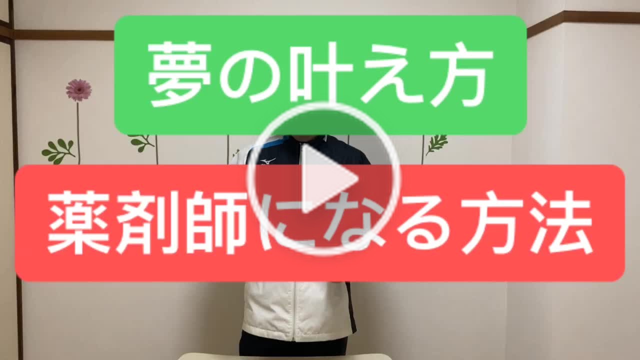 临床药师资格证怎么考