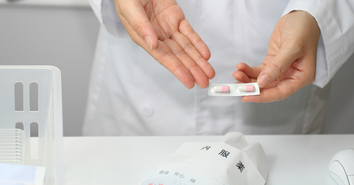 春药店网站入口