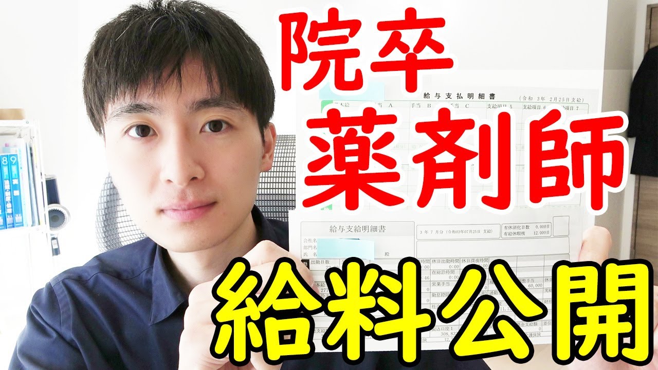 三座仑货到付款