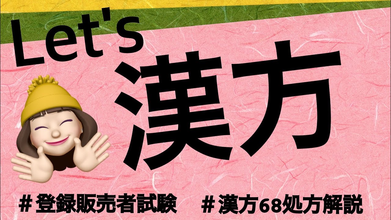 迷幻商城网上购买在线付款