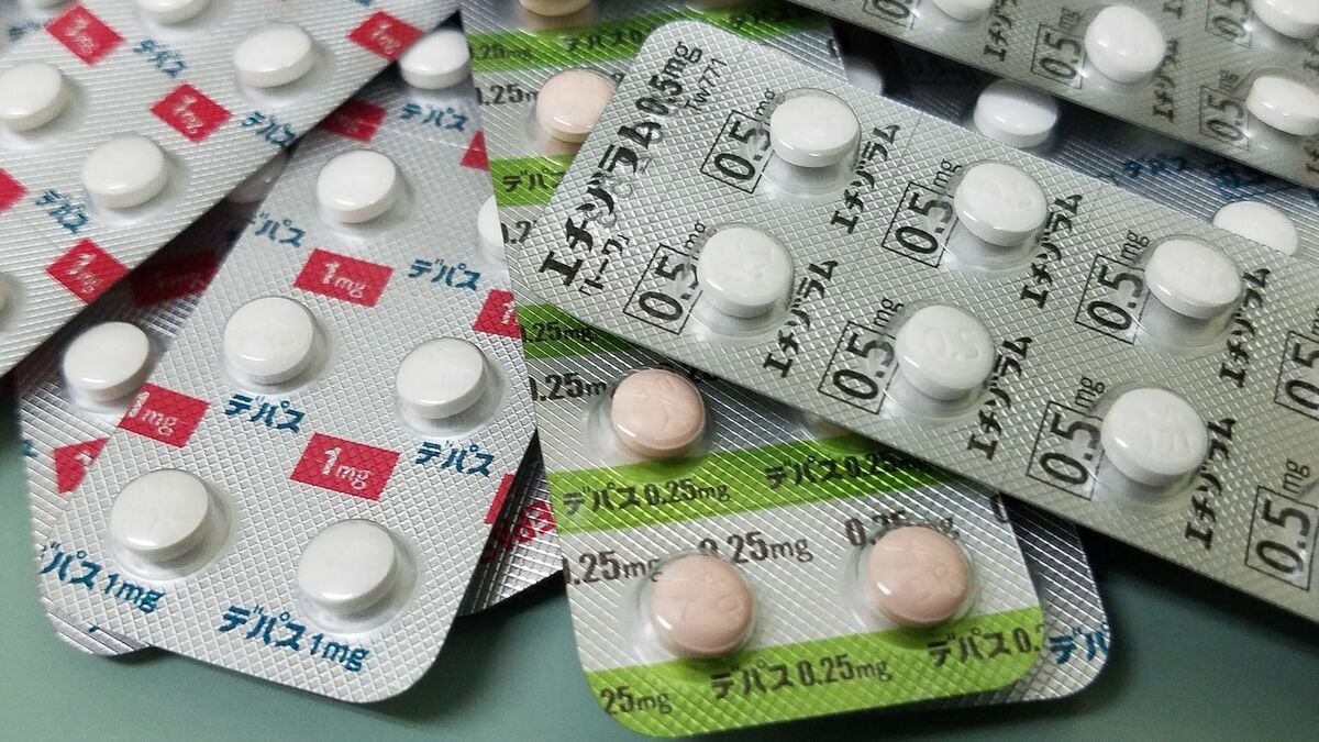 怎样网上买药