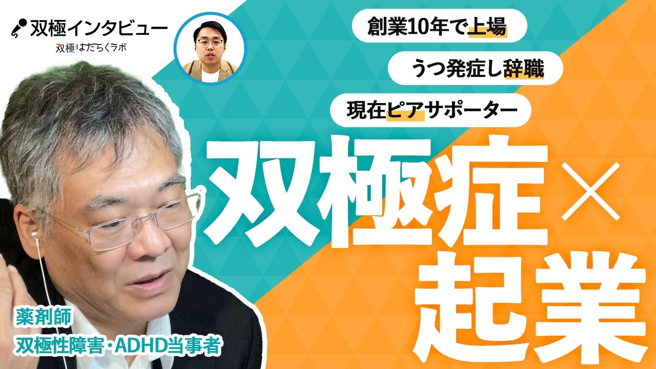怎么用医保卡买药
