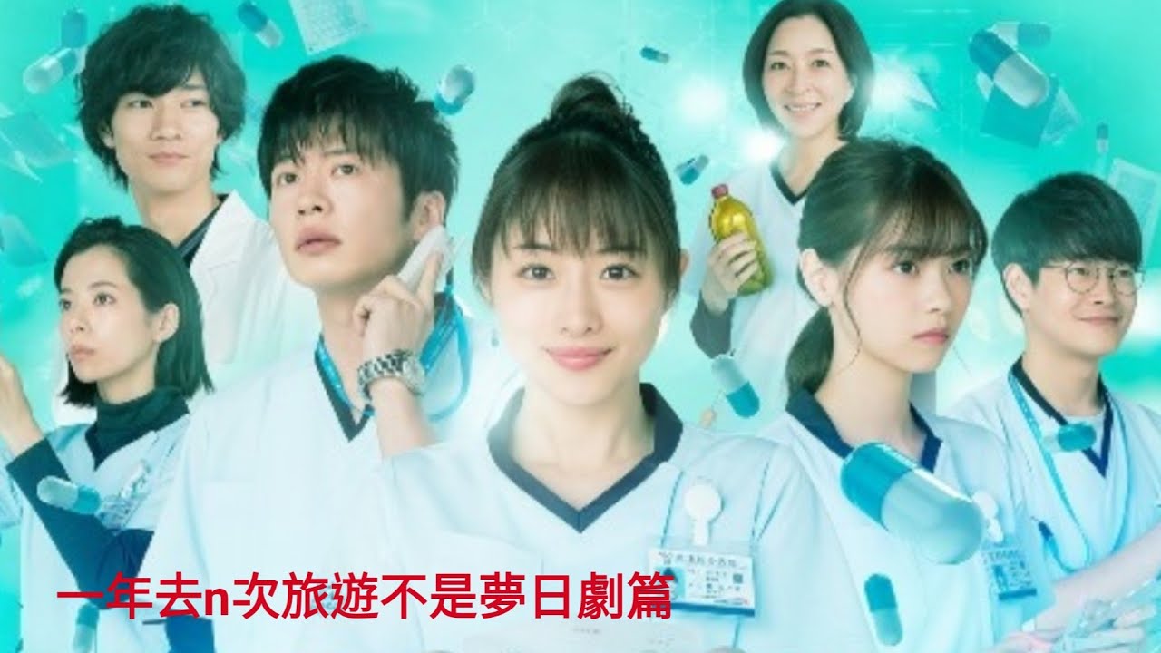 主管药师是中级吗