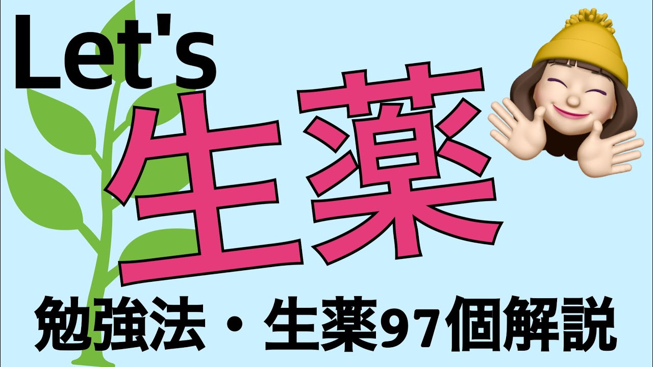 安眠药在线商城