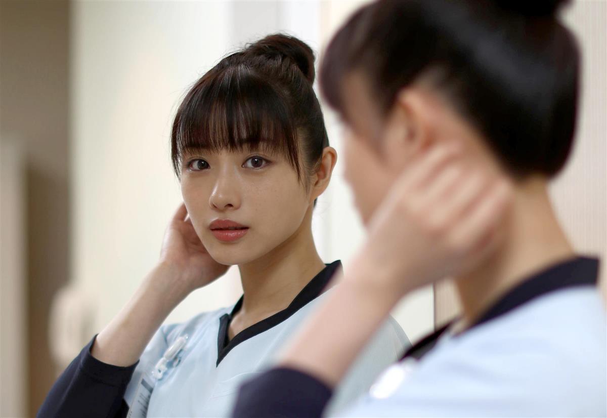药师网上报名流程