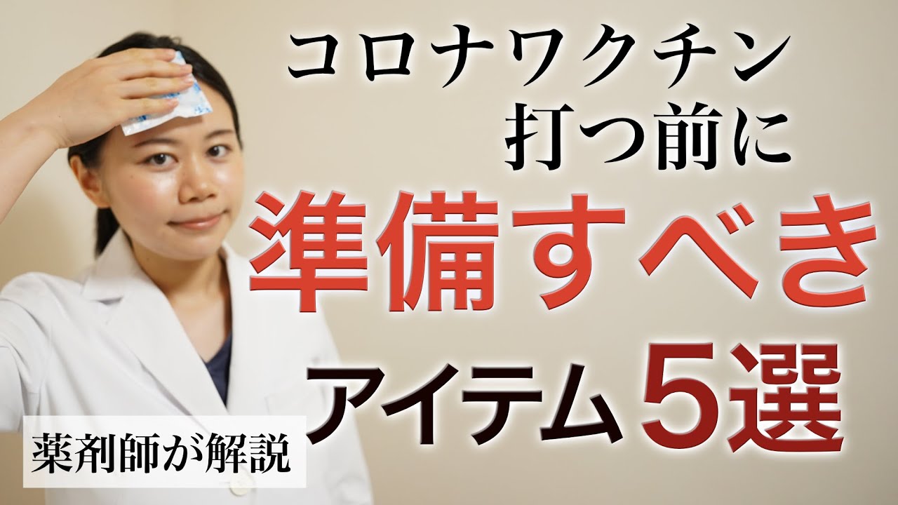 网上如何购买药品