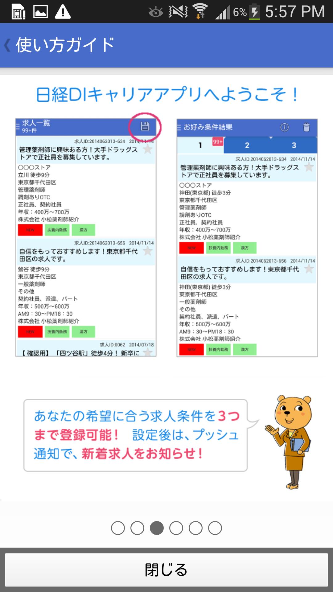 谜晕药商城谜魂药网购买