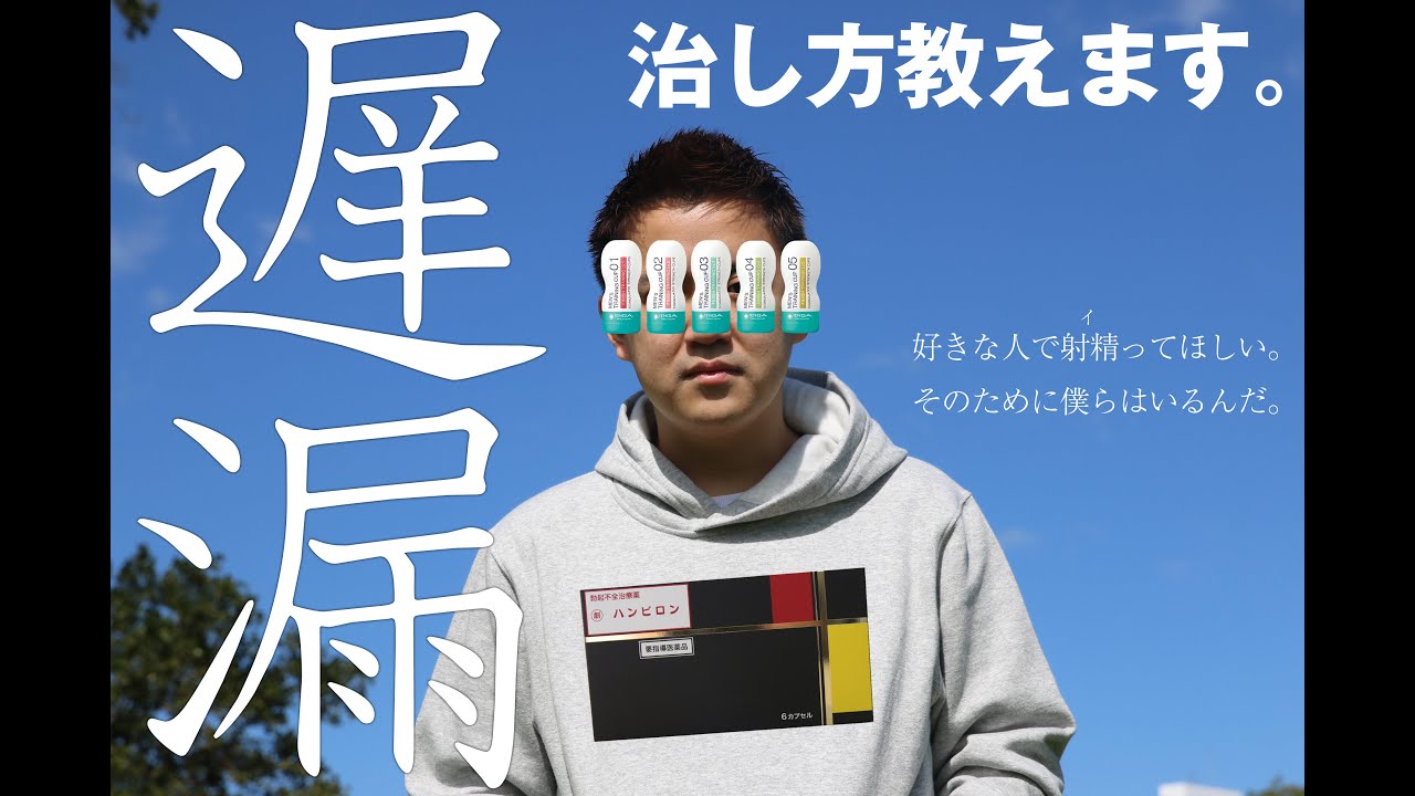 在网上可以买药吗